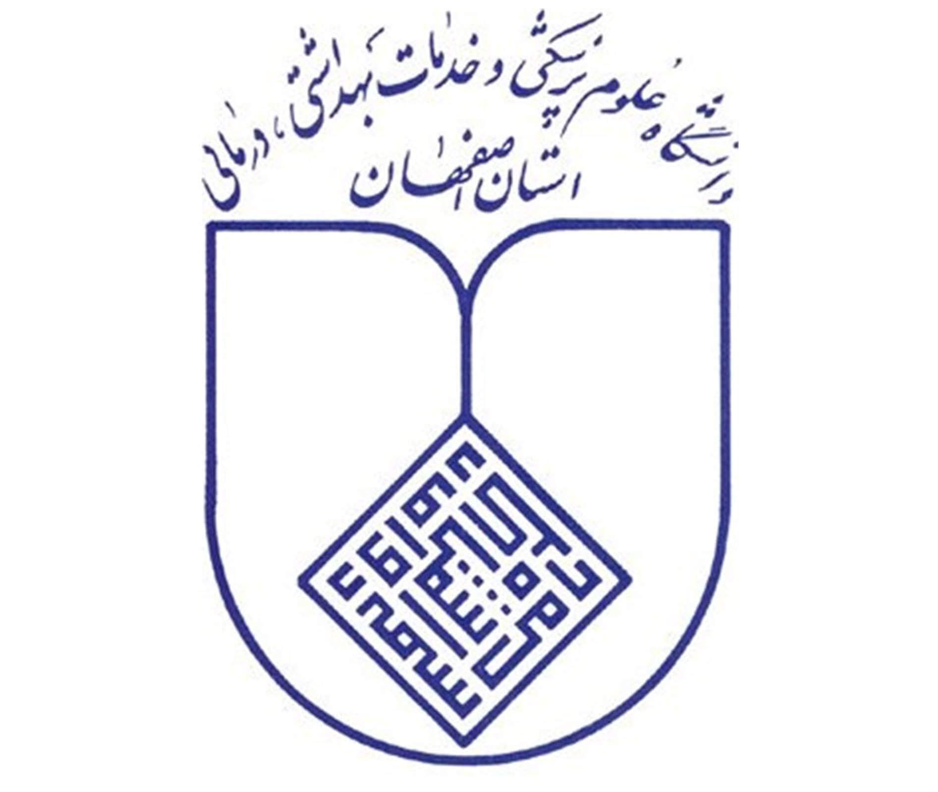 بیمارستان خورشید